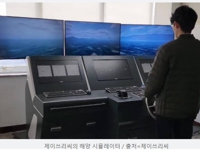 [iT dongA] 제이쓰리씨, 해양 시뮬레이터 개발 및 '대한민국 우수기업' R&D 대상 수상 